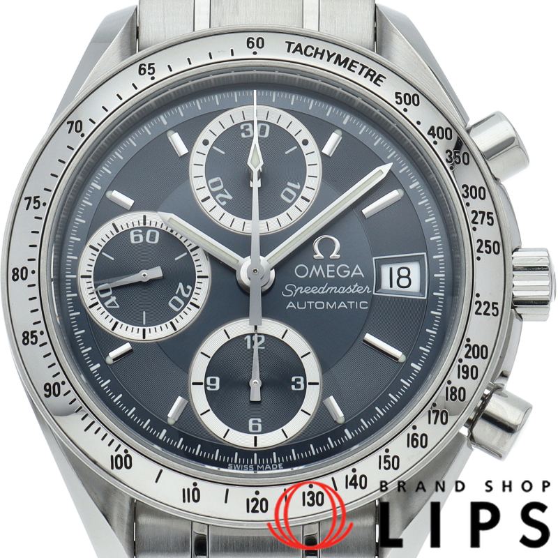 スピードマスター デイト クロノグラフ 39mm 日本限定 OH済