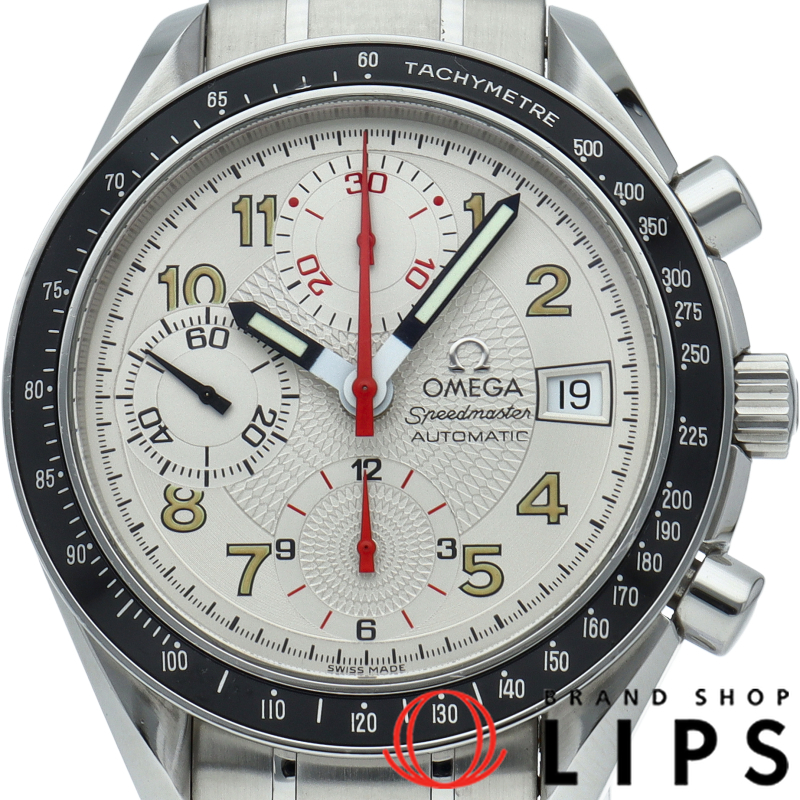 スピードマスターマーク40 クロノグラフ 39mm