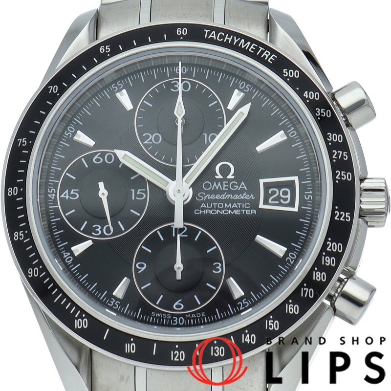 スピードマスター デイト クロノグラフ 40mm