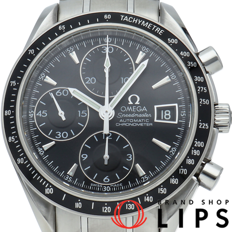 スピードマスター デイト クロノグラフ 40mm