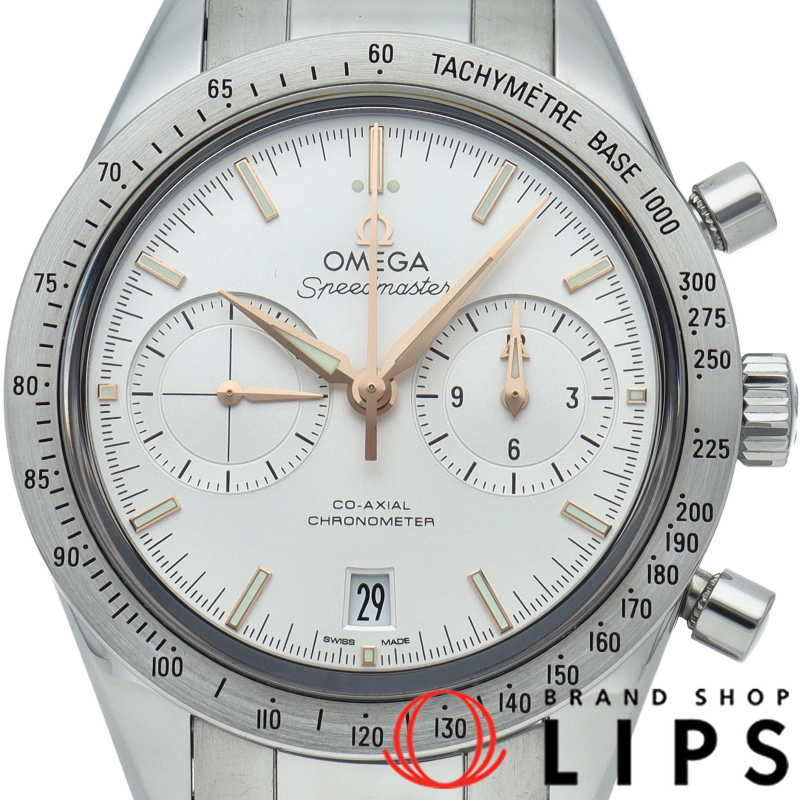 スピードマスター'57 コーアクシャル クロノグラフ 41.5mm