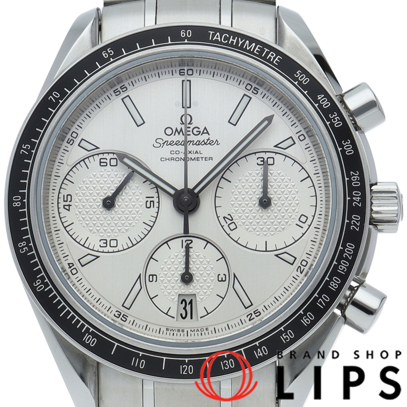 スピードマスター レーシング コーアクシャル クロノグラフ 40mm