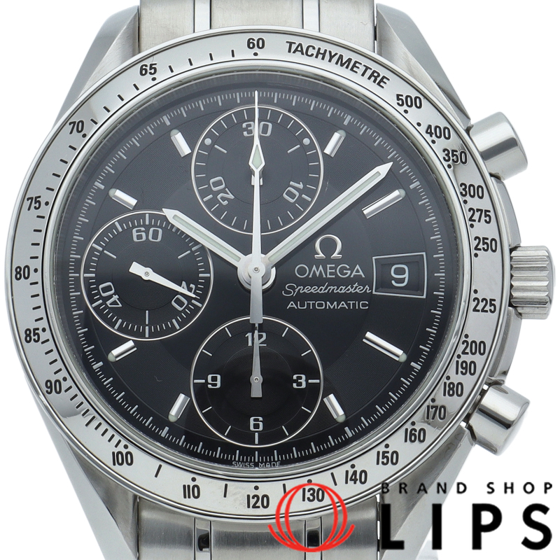 スピードマスター デイト クロノグラフ 39mm