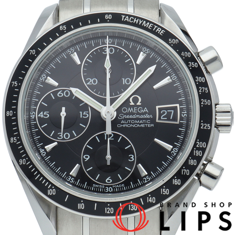 スピードマスター デイト クロノグラフ 40mm