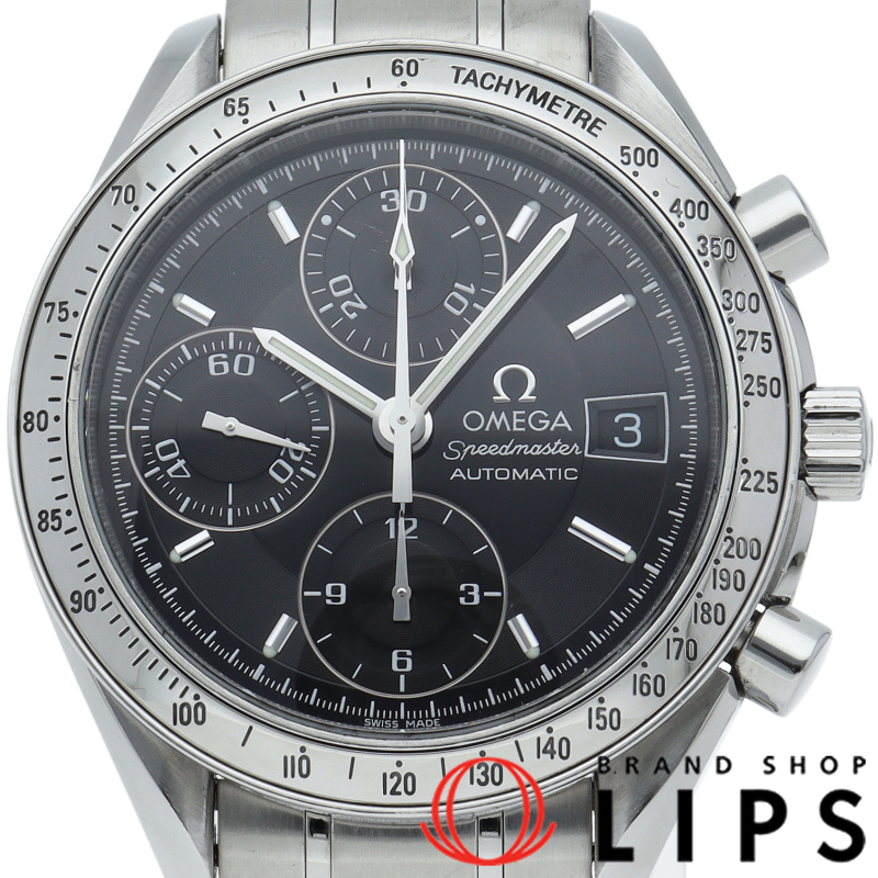 スピードマスター デイト クロノグラフ 39mm