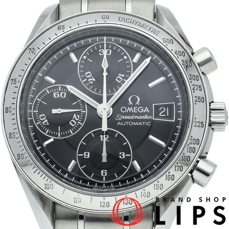 スピードマスター デイト クロノグラフ 39mm