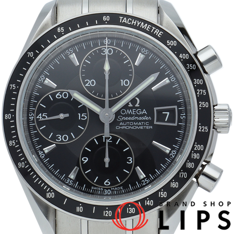 スピードマスター デイト クロノグラフ 40mm