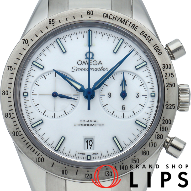 スピードマスター '57 コーアクシャル クロノメーター クロノグラフ 41.5mm