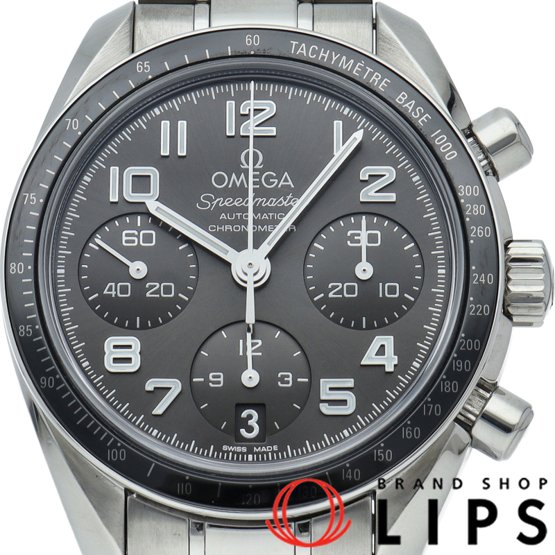 スピードマスター クロノグラフ 38mm