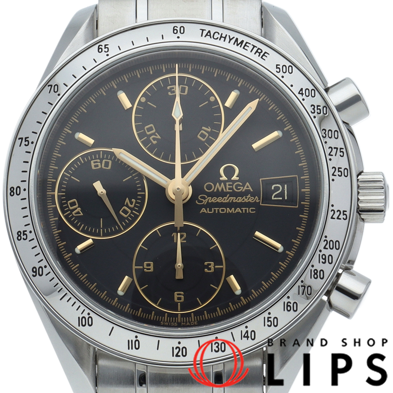 スピードマスター デイト ジャパンリミテッド