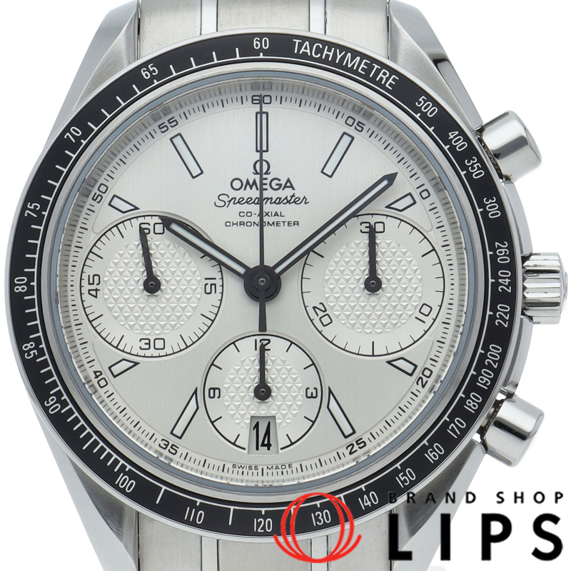 スピードマスター レーシング コーアクシャル クロノグラフ 40mm