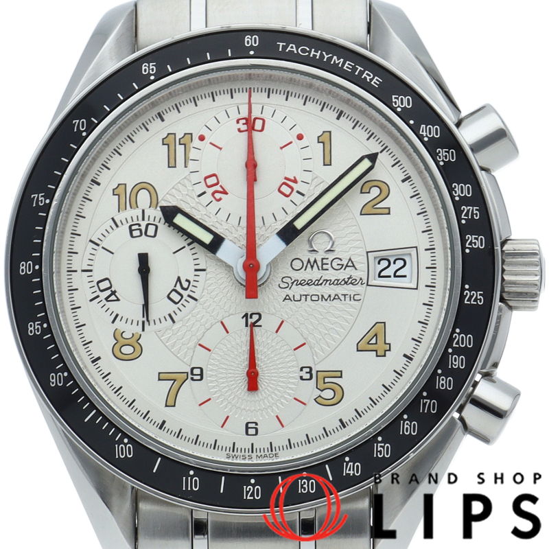 スピードマスター マーク40 クロノグラフ 39mm