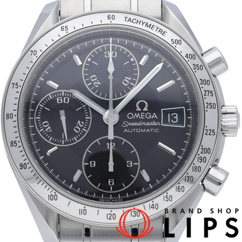 スピードマスター デイト クロノグラフ 39mm