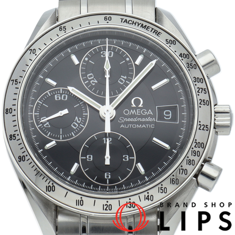 スピードマスター デイト クロノグラフ 39mm