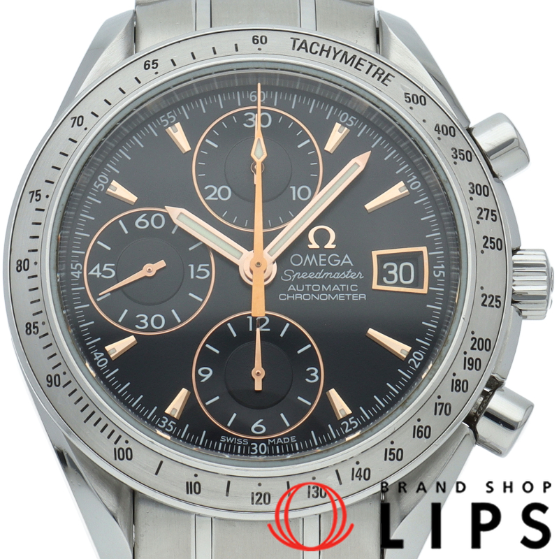 スピードマスター デイト ジャパンリミテッド 世界限定2000本