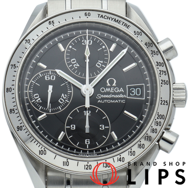 スピードマスター デイト クロノグラフ 39mm