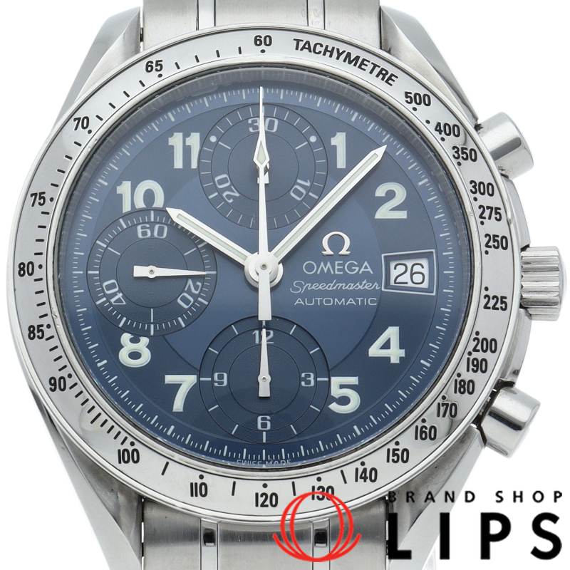 スピードマスター デイト ブルー 日本限定