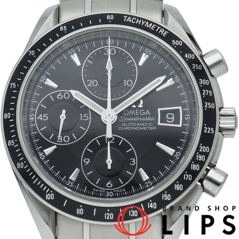 スピードマスター デイト クロノグラフ 40mm