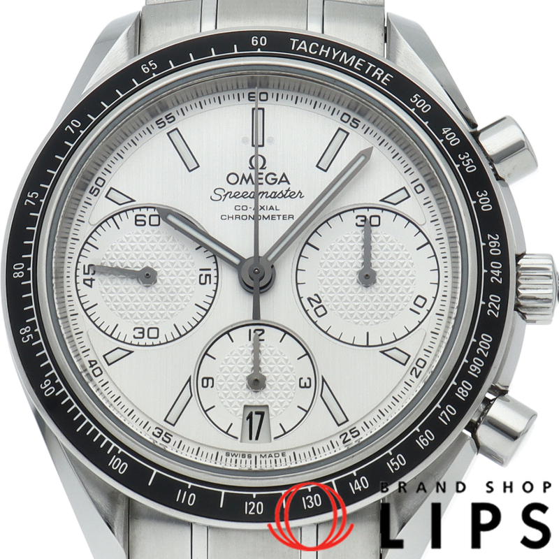 スピードマスター レーシング コーアクシャル クロノグラフ 40mm