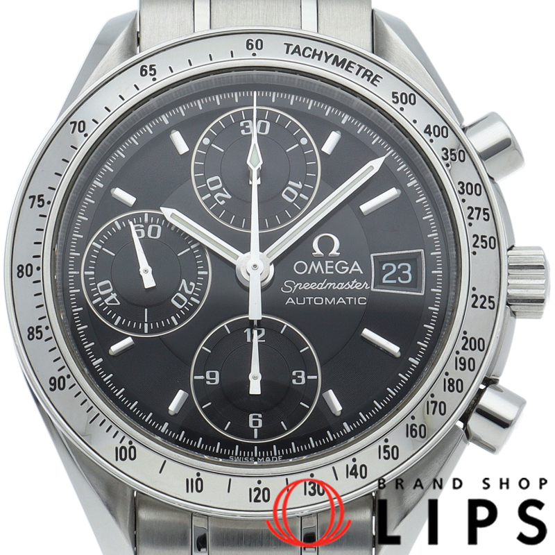 スピードマスター デイト クロノグラフ 39mm OH済