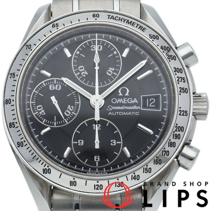 スピードマスター デイト クロノグラフ 39mm