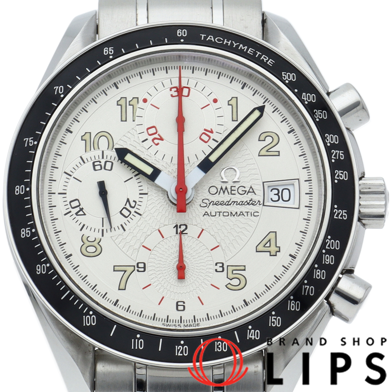 スピードマスター マーク40 クロノグラフ 39mm