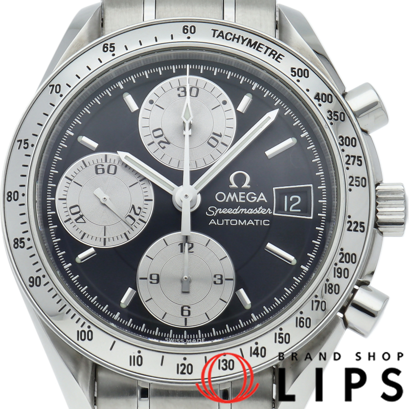 スピードマスター デイト クロノグラフ 39mm リミテッドエディション