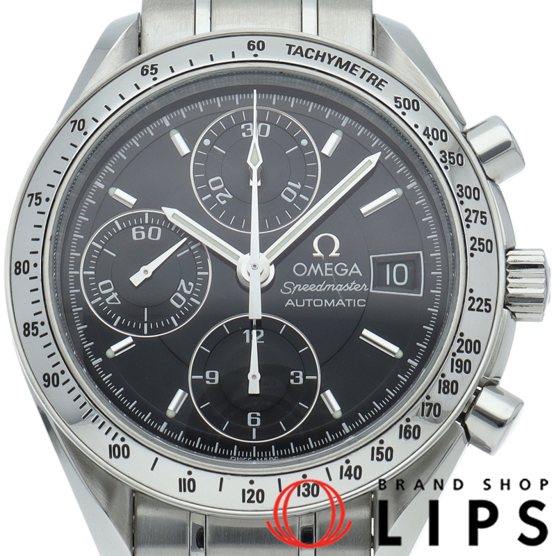 スピードマスター デイト クロノグラフ 39mm