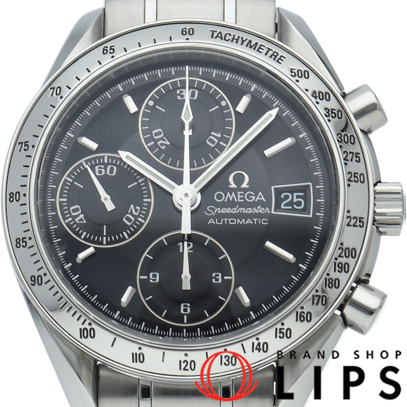 スピードマスター デイト クロノグラフ 39mm