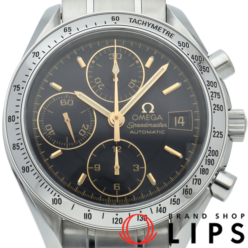 スピードマスター デイト ジャパンリミテッド OH済