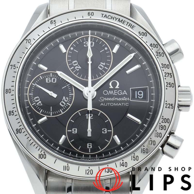 スピードマスター デイト クロノグラフ 39mm