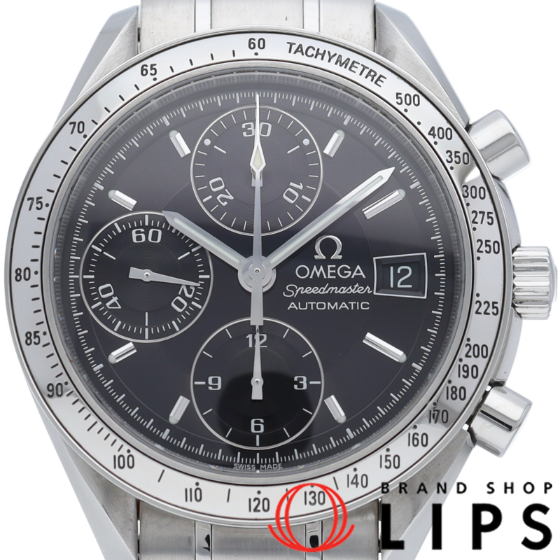 スピードマスター デイト クロノグラフ 39mm