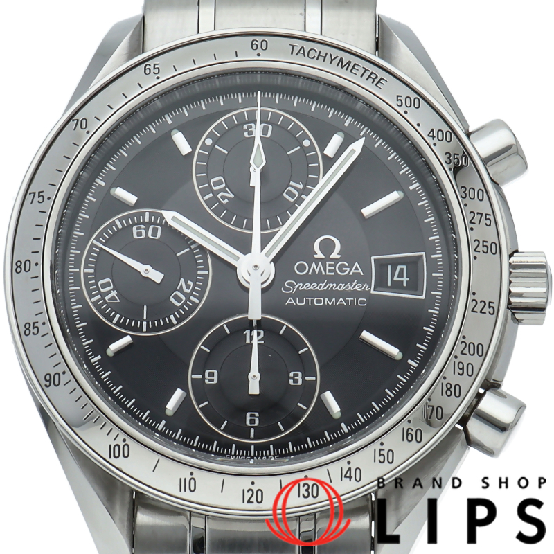 スピードマスター デイト クロノグラフ 39mm