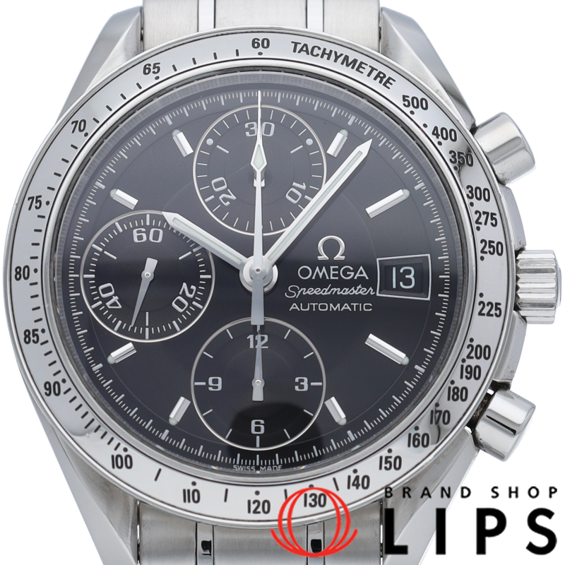 スピードマスター デイト クロノグラフ 39mm