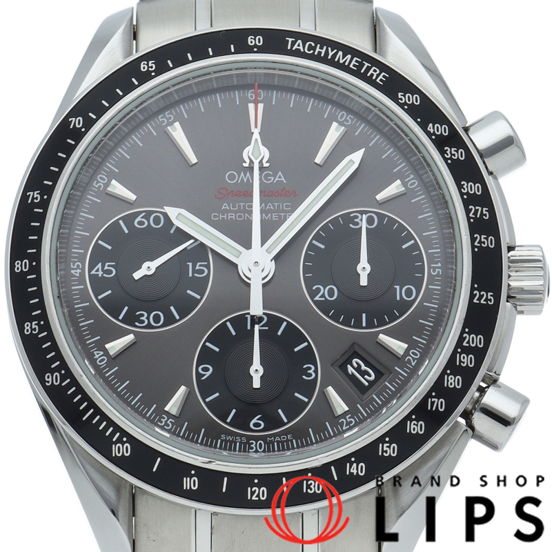 スピードマスター デイト クロノグラフ 40mm