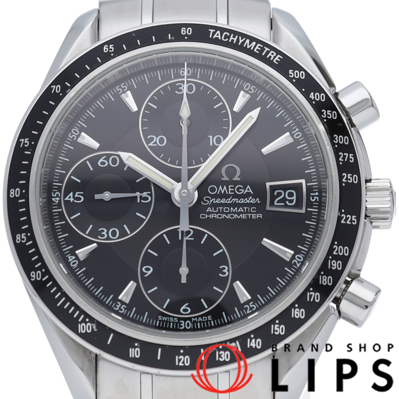 スピードマスター デイト クロノグラフ 40mm