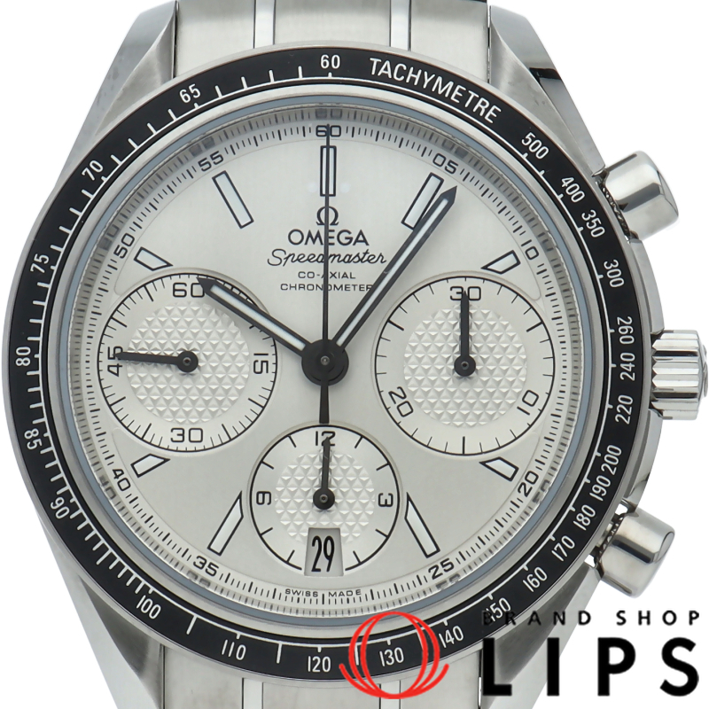スピードマスター レーシング コーアクシャル クロノグラフ 40mm
