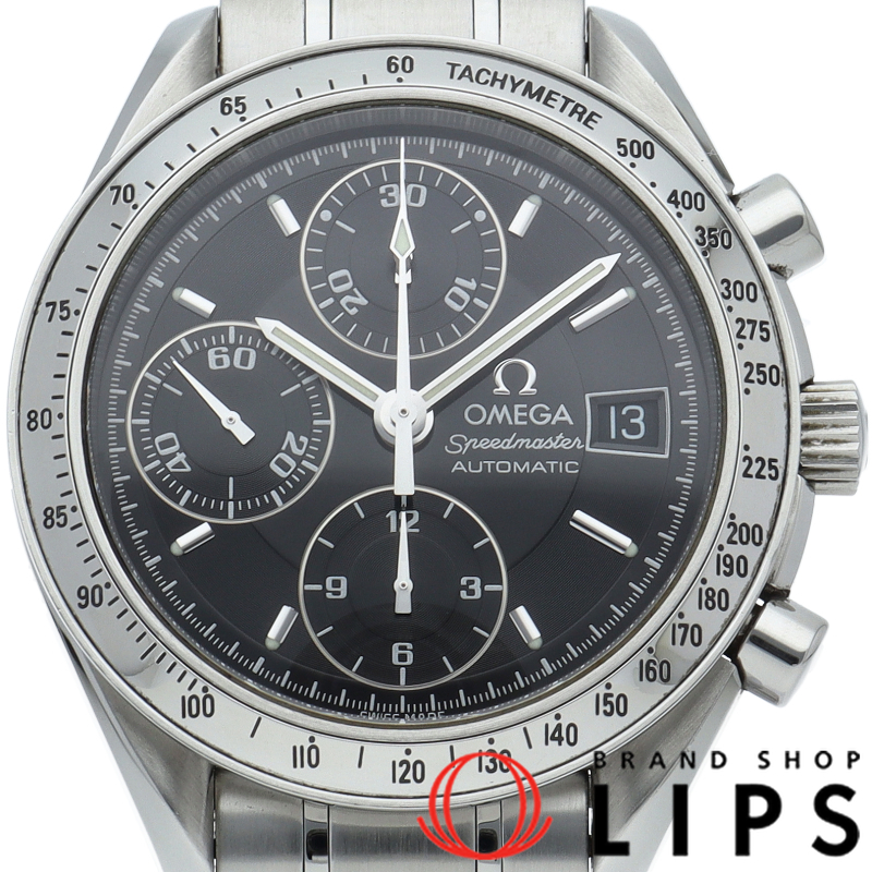 スピードマスター デイト クロノグラフ 39mm