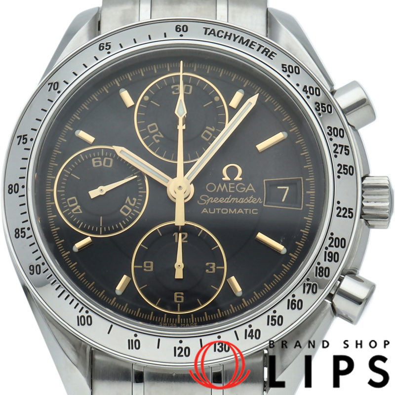 スピードマスター デイト クロノグラフ 39mm ジャパンリミテッド