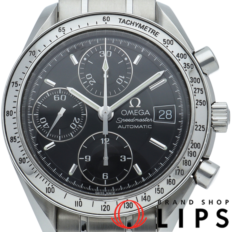 スピードマスター デイト クロノグラフ 39mm