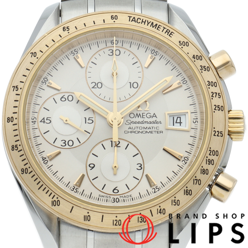 スピードマスター デイト クロノグラフ 40mm