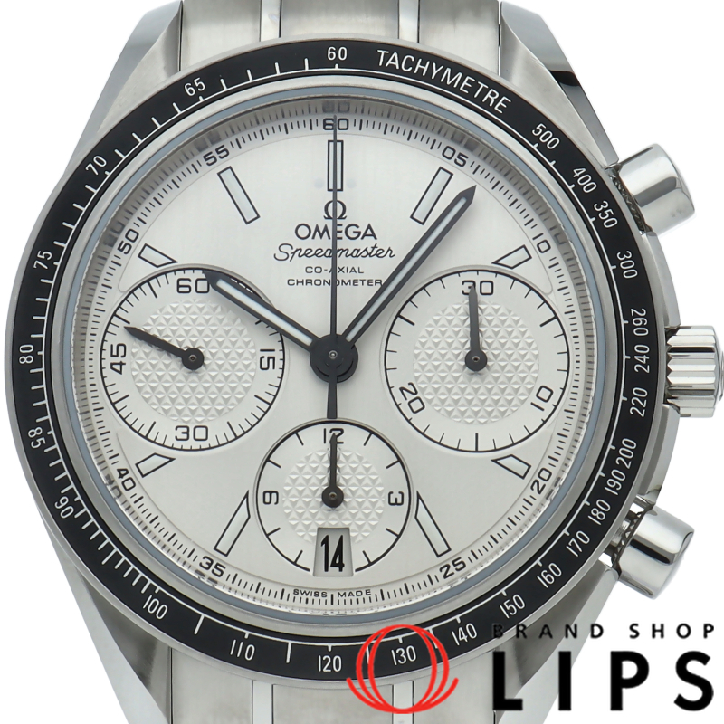 スピードマスター レーシング コーアクシャル クロノグラフ 40mm