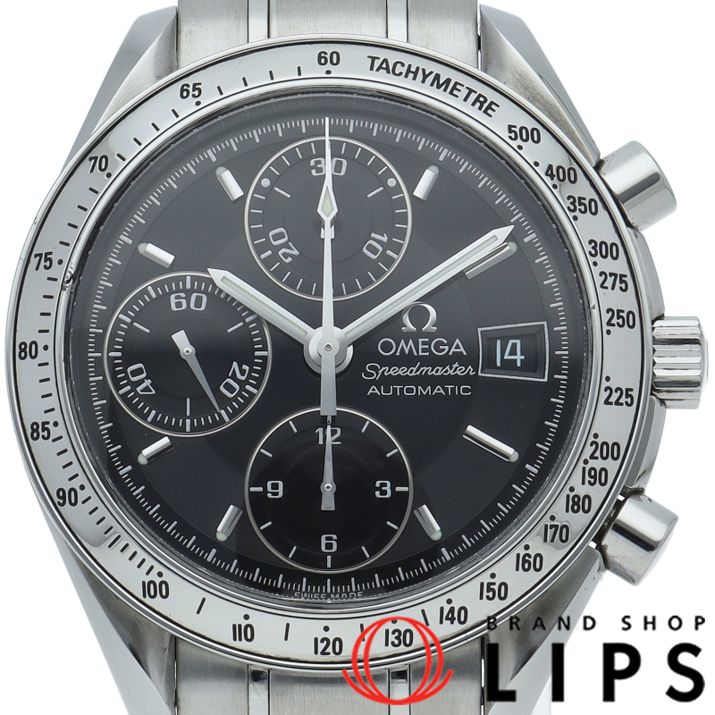 スピードマスター デイト クロノグラフ 39mm