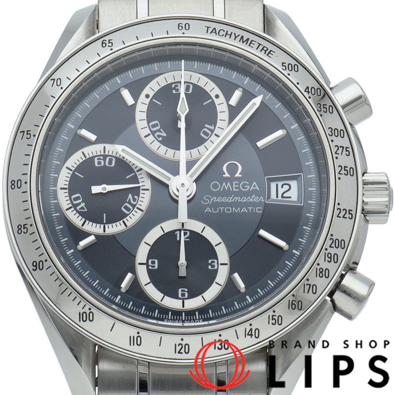 スピードマスター デイト クロノグラフ 39mm 日本限定