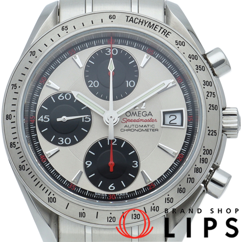 スピードマスター デイト クロノグラフ 40mm