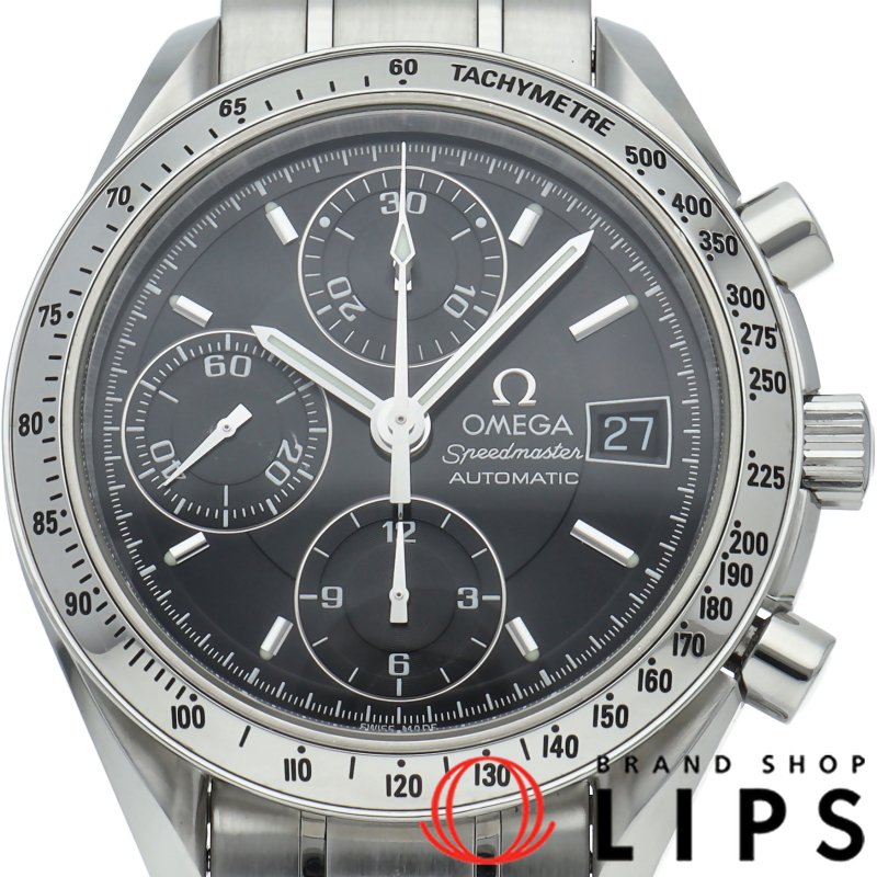 スピードマスター デイト クロノグラフ 39mm