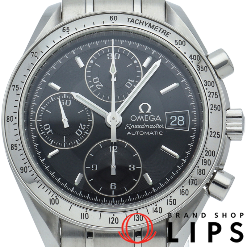 スピードマスター デイト クロノグラフ 39mm OH済