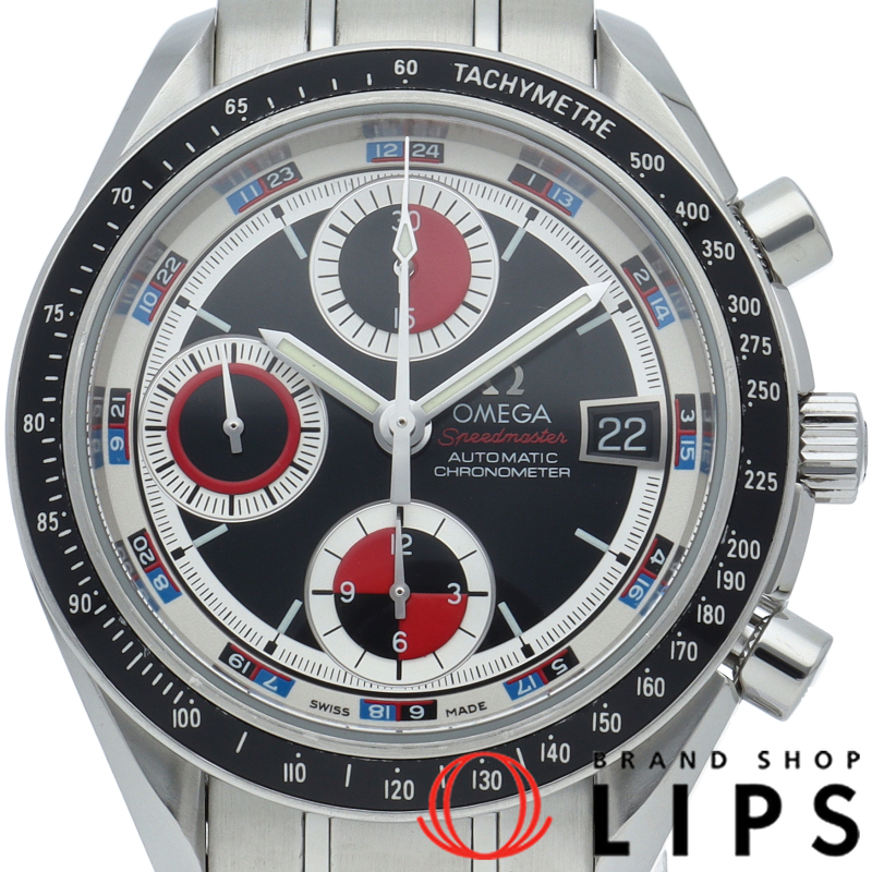 スピードマスター デイト クロノグラフ 40mm