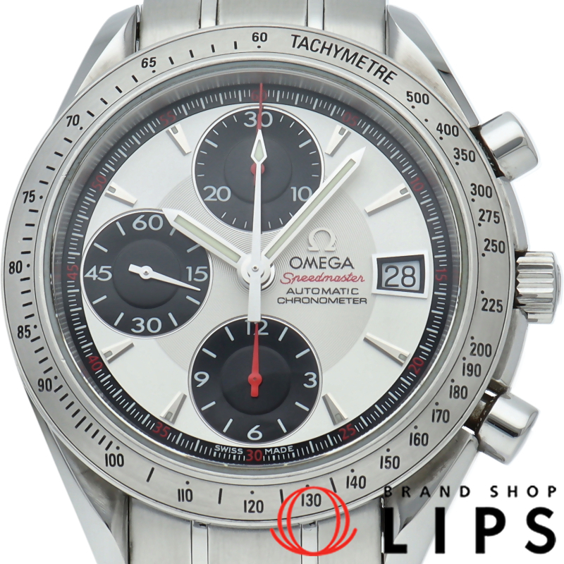 スピードマスター デイト クロノグラフ 40mm