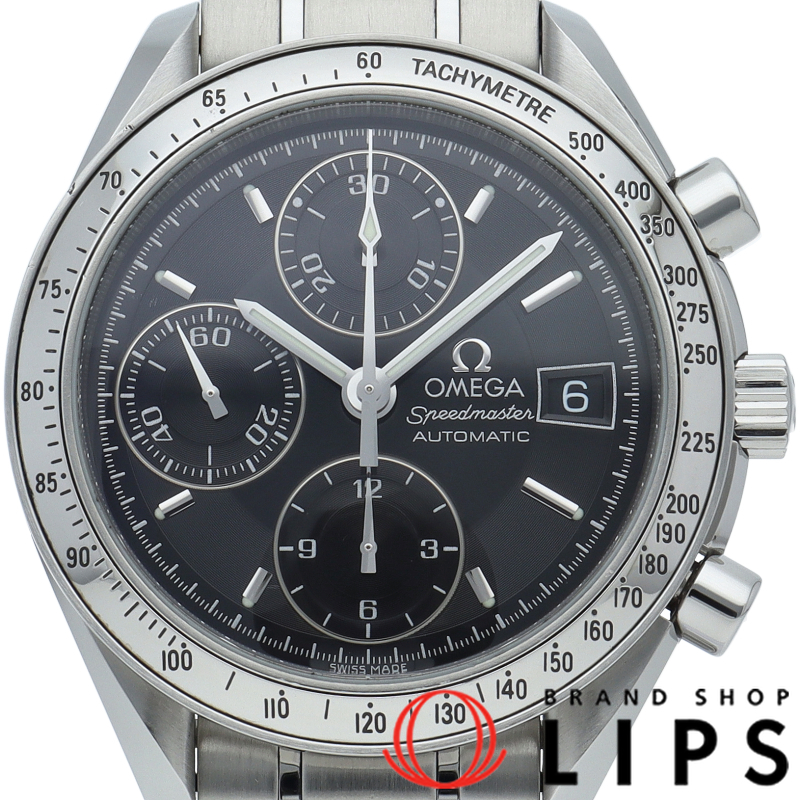 スピードマスター デイト クロノグラフ 39mm